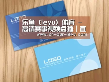 项目名称二